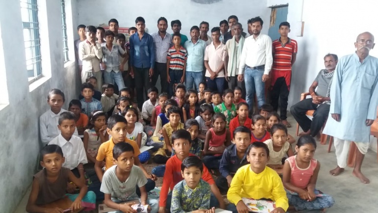 Teach To Each Kendra:- Gaura